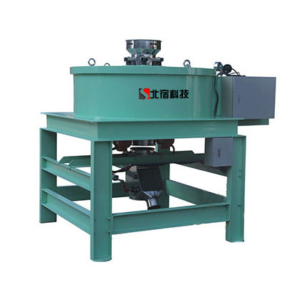 Electromagnetic Separators