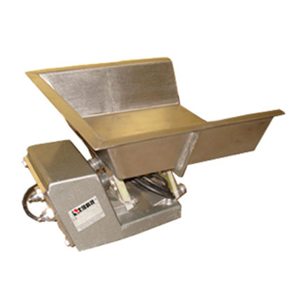 Light-Duty Electromagnetic Vibratory Feeder