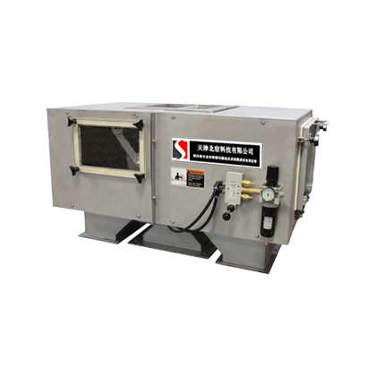 Self-Cleaning Plate Housing Magnet - 2