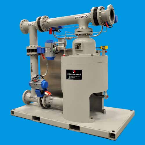 Electromagnetic Separator